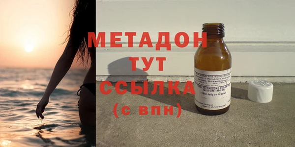 каннабис Козельск