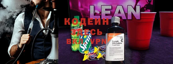 прущая мука Козловка