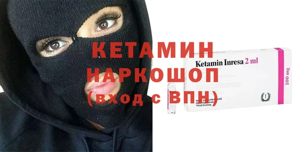 каннабис Козельск