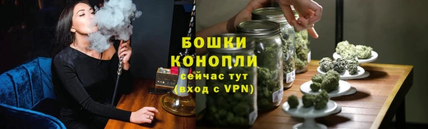 каннабис Козельск