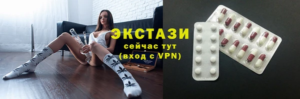 каннабис Козельск
