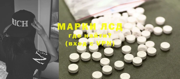 прущая мука Козловка