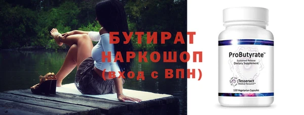 каннабис Козельск