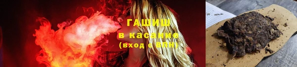 прущая мука Козловка