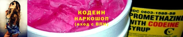 прущая мука Козловка