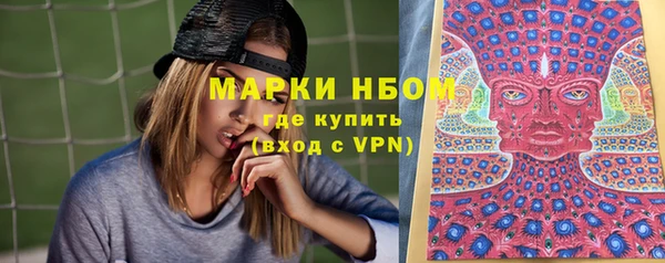 каннабис Козельск