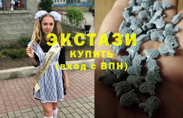 прущая мука Козловка