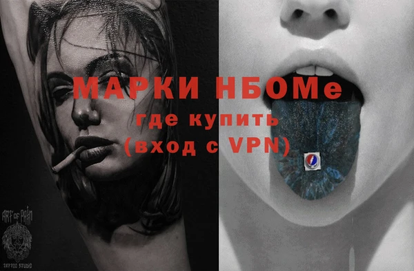 каннабис Козельск