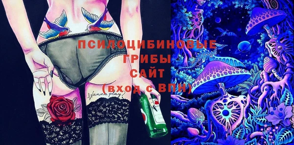 каннабис Козельск
