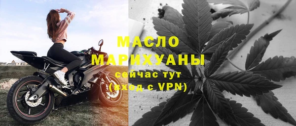 каннабис Козельск