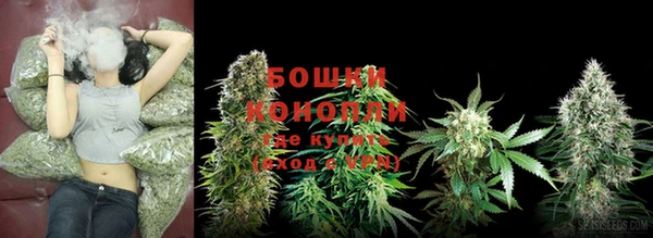 каннабис Козельск