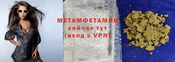 каннабис Козельск