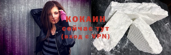 прущая мука Козловка