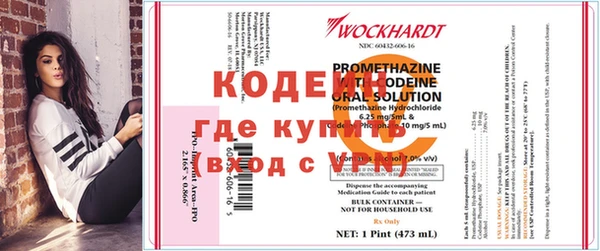 прущая мука Козловка